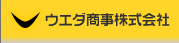 �E�G�_�����������