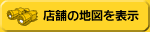 �X�ܒn�}